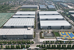 西安市航空先進制造業(yè)中心二期施工總承包項目